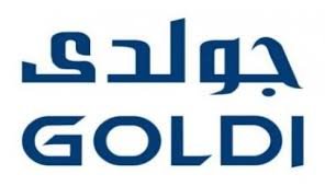 صيانة ثلاجات جولدي السويس – خدمة فورية